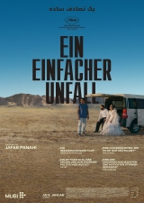 Filmplakat Ein Einfacher Unfall